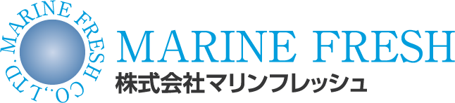株式会社マリンフレッシュ